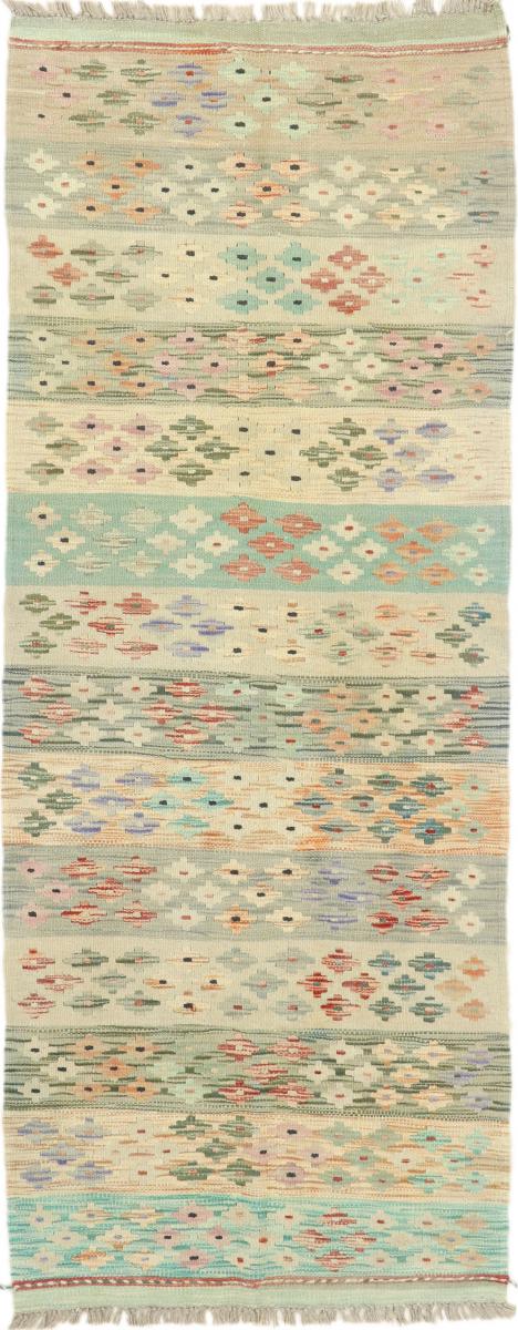 Afgán szőnyeg Kilim Afgán Heritage 197x76 197x76, Perzsa szőnyeg szőttesek