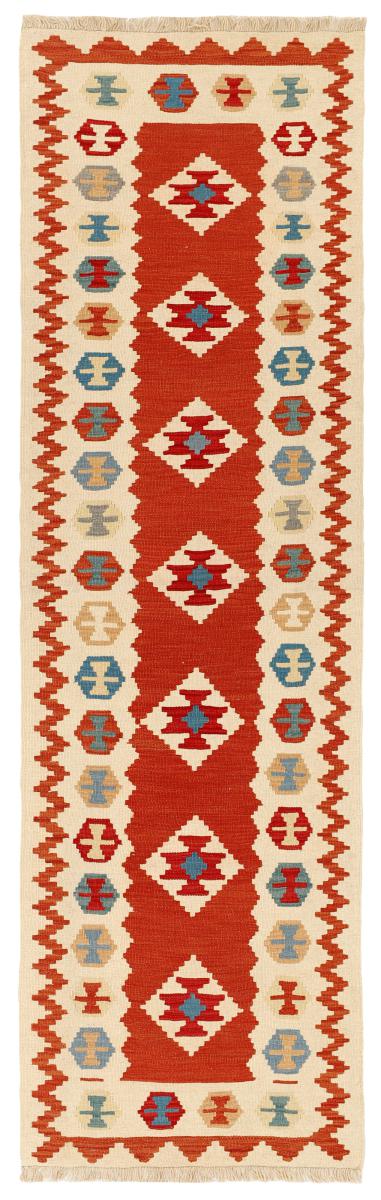 Perzsa szőnyeg Kilim Fars 312x86 312x86, Perzsa szőnyeg szőttesek