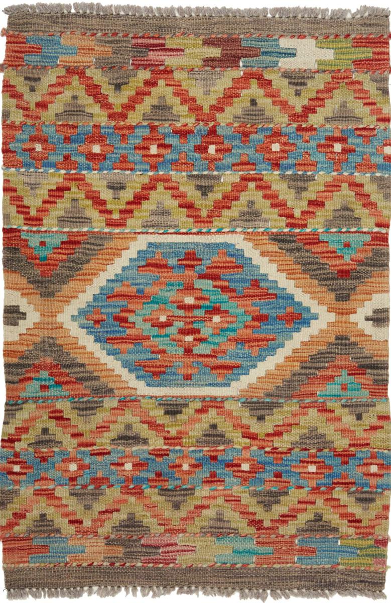 Tapete afegão Kilim Afegão 85x54 85x54, Tapete persa Tecido à mão