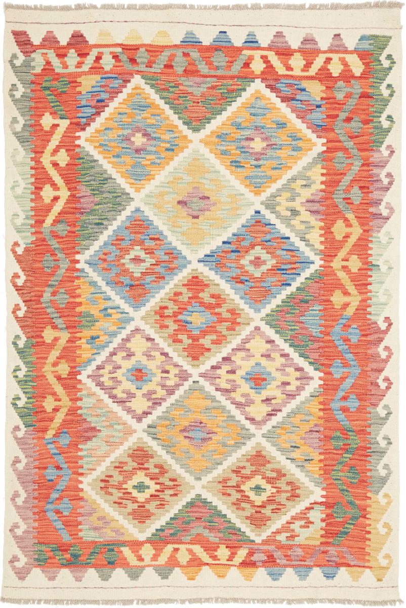 Afghan rug Kilim Afghan 178x117 178x117, Persian Rug Woven by hand