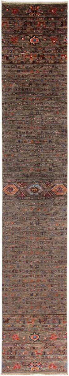 Afghan rug Arijana Shaal 507x83 507x83, Persian Rug Knotted by hand