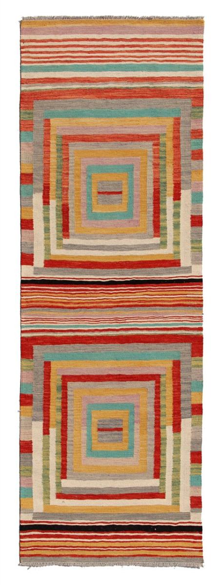 Afghan rug Kilim Afghan Edition 252x88 252x88, Persian rug Handwoven