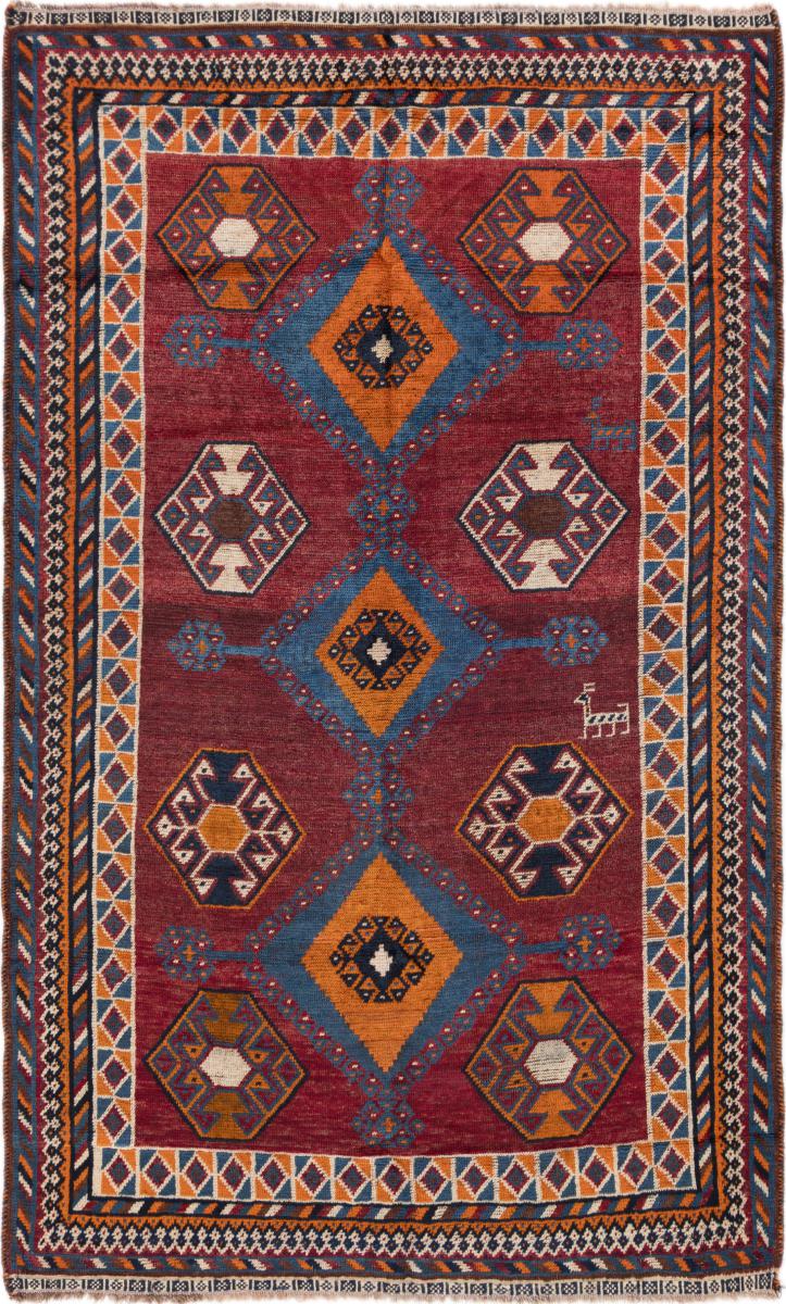 Tapis persan Ghashghai 212x130 212x130, Tapis persan Noué à la main