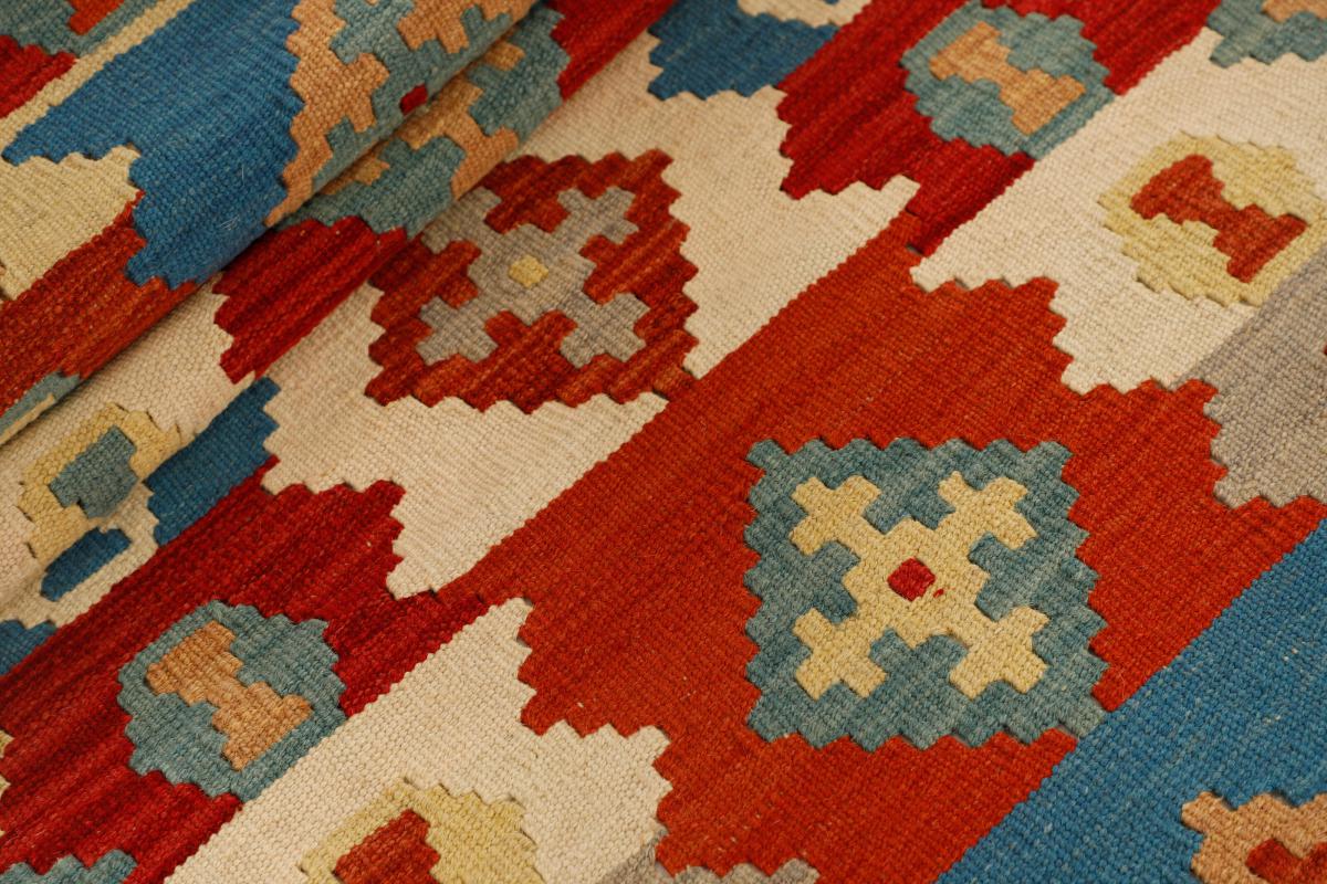 Kilim Fars - 1