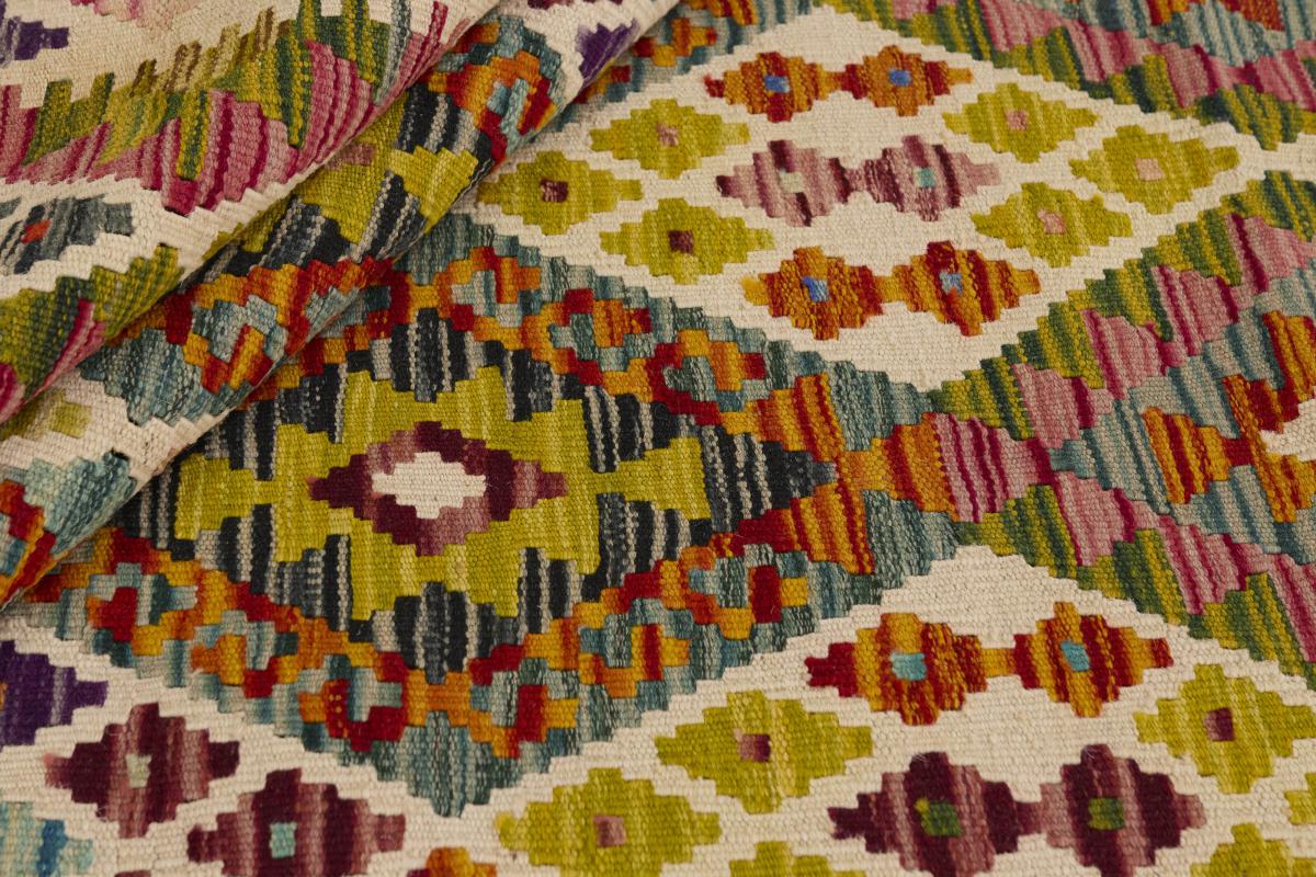 Kilim Afghan - 1