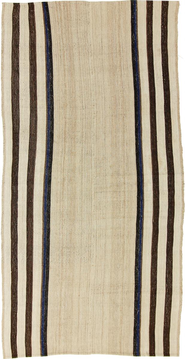 Perzsa szőnyeg Kilim Fars Antik 226x111 226x111, Perzsa szőnyeg szőttesek