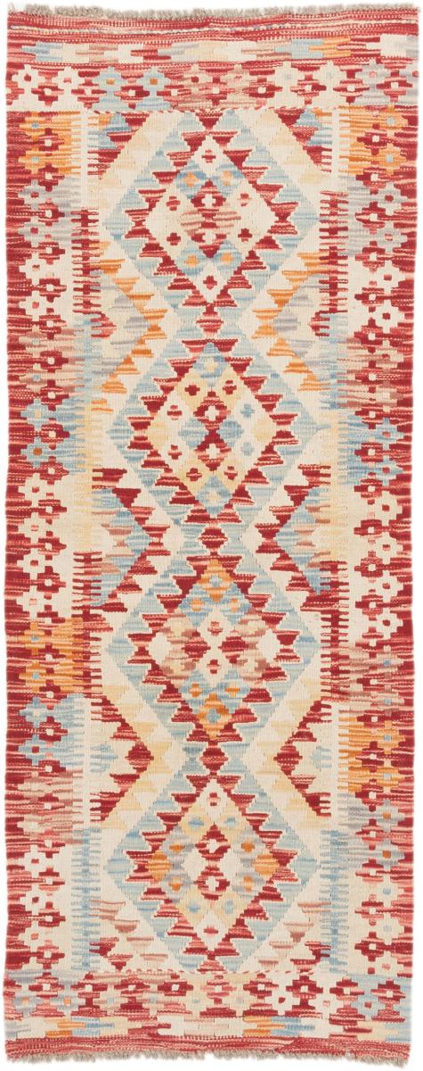 Afgán szőnyeg Kilim Afgán 189x75 189x75, Perzsa szőnyeg szőttesek