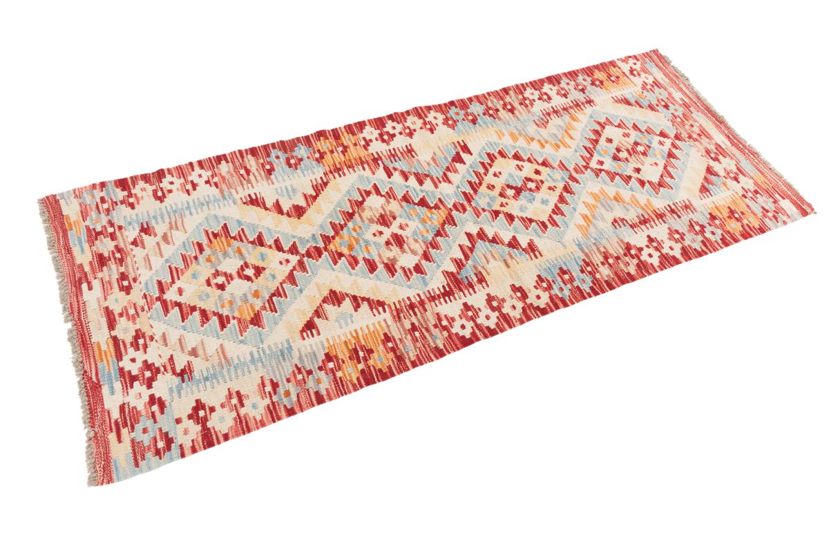 Kilim Afegão - 1