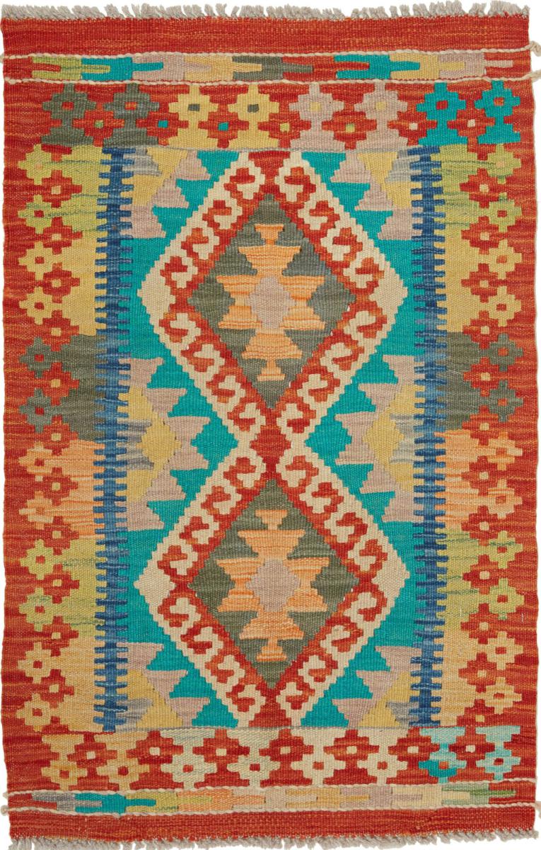 Afgán szőnyeg Kilim Afgán 97x63 97x63, Perzsa szőnyeg szőttesek