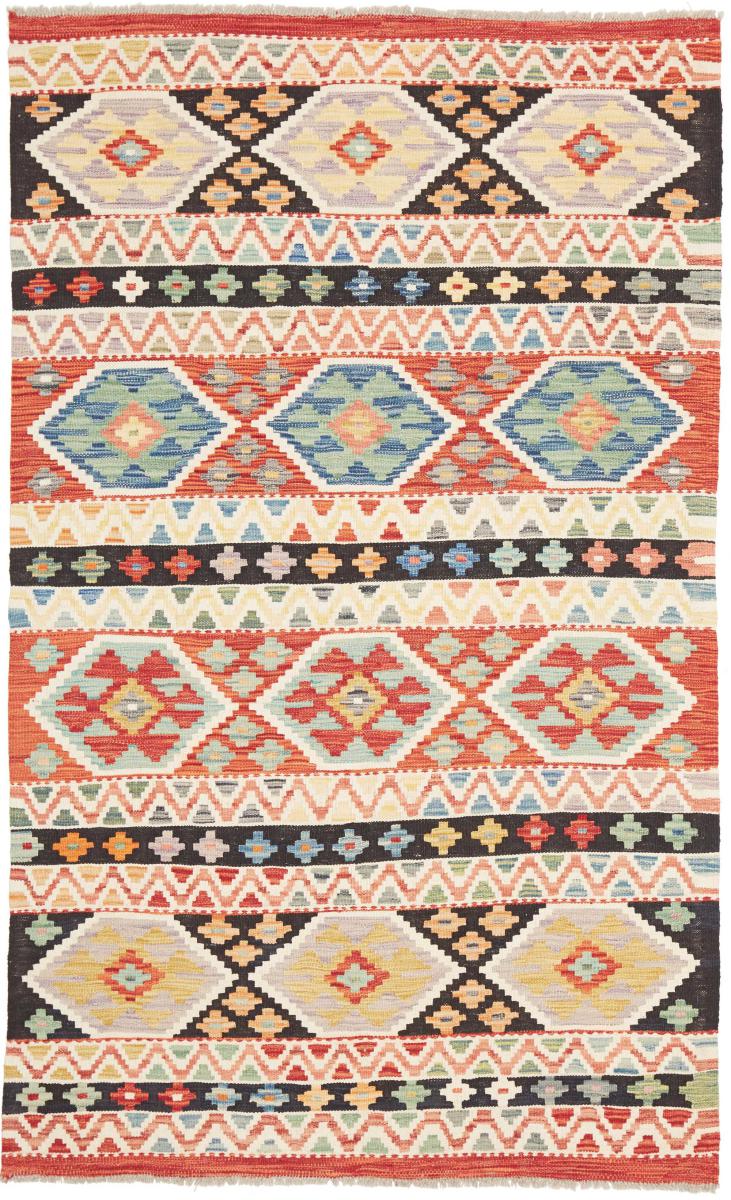 Afghan rug Kilim Afghan 193x115 193x115, Persian Rug Woven by hand