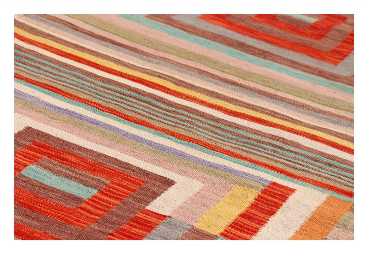 Kelim Afghan Edition - 1
