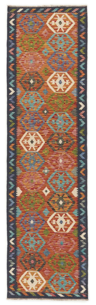 Afghan rug Kilim Afghan 292x80 292x80, Persian Rug Woven by hand