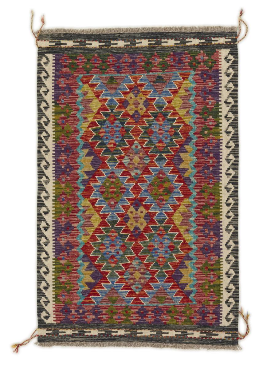 Tappeto Afgano Kilim Afghan 123x79 123x79, Tappeto persiano Tessuto a mano