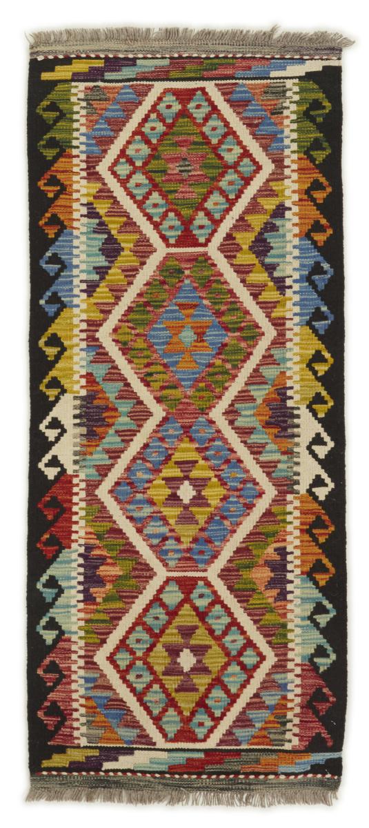 Afghaans tapijt Kilim Afghan 152x64 152x64, Perzisch tapijt Handgeweven