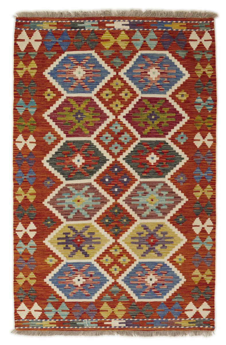 Tapis afghan Kilim Afghan 156x101 156x101, Tapis persan Tissé à la main