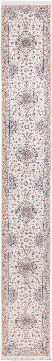 Persian Rug Nain 6La 590x78 590x78, Persian Rug Knotted by hand