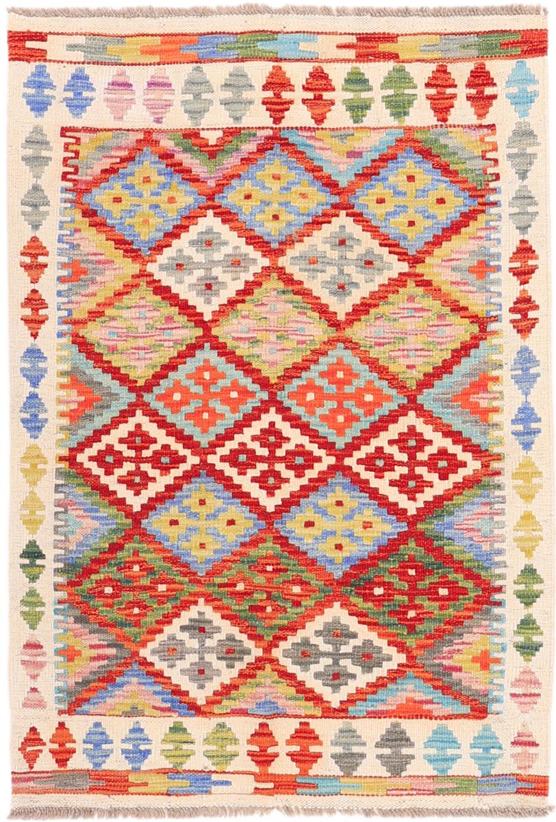 Afgán szőnyeg Kilim Afgán Heritage 123x85 123x85, Perzsa szőnyeg szőttesek