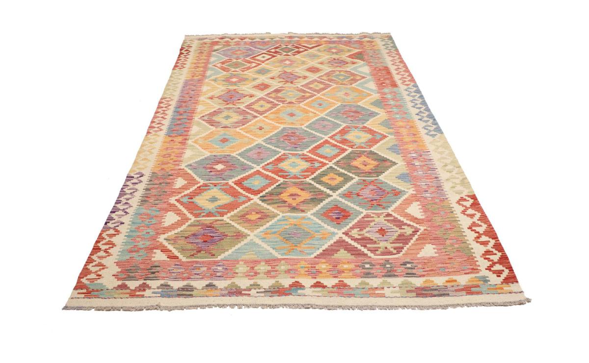 Kilim Afegão - 1