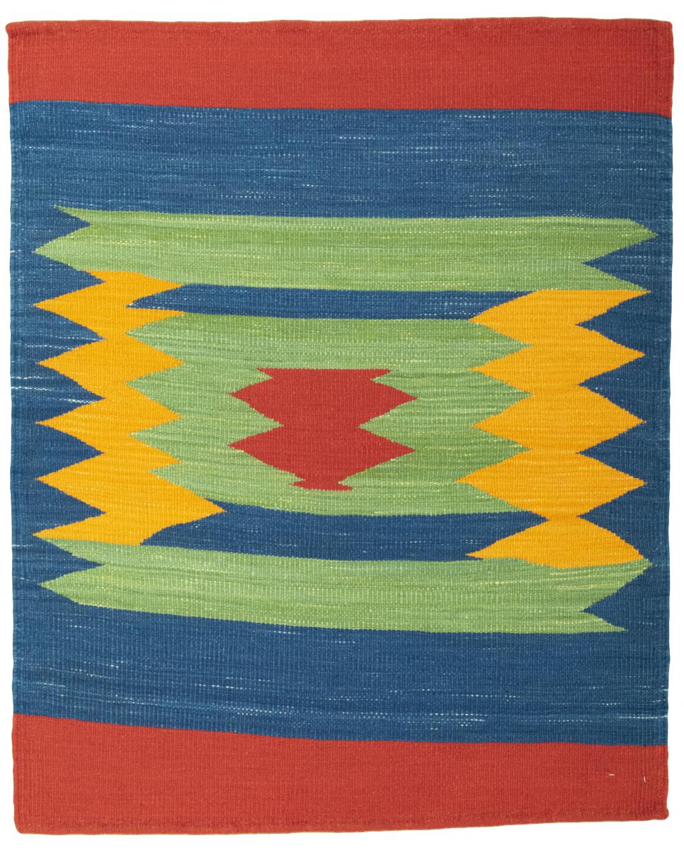 Persian Rug Elysian Delight 114x91 114x91, Persian Rug Woven by hand