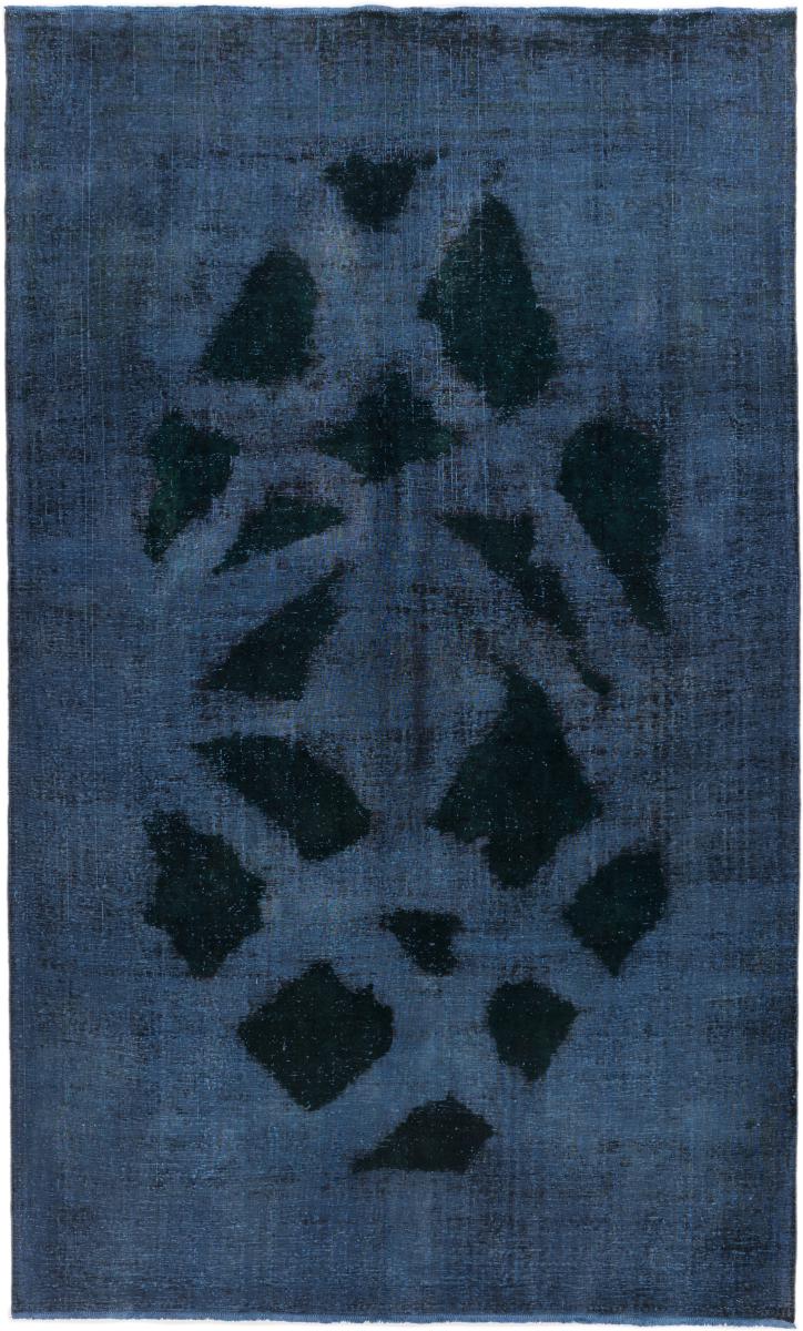 Persian Rug Vintage 363x224 363x224, Persian Rug Knotted by hand