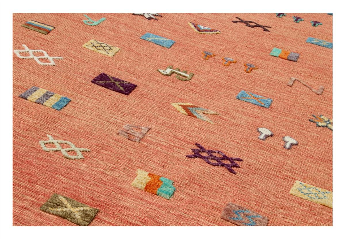 Kilim Afghan Nimbaft Edition - 1