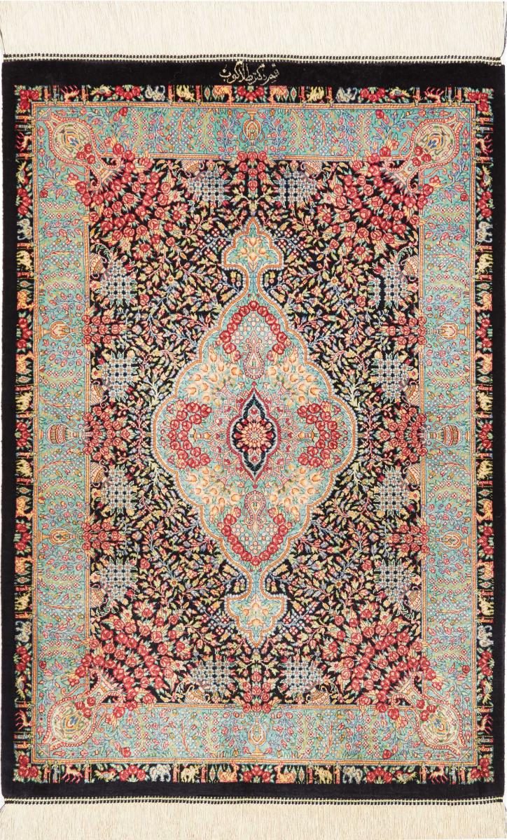 Perzisch tapijt Qum Zijde 94x64 94x64, Perzisch tapijt Handgeknoopte