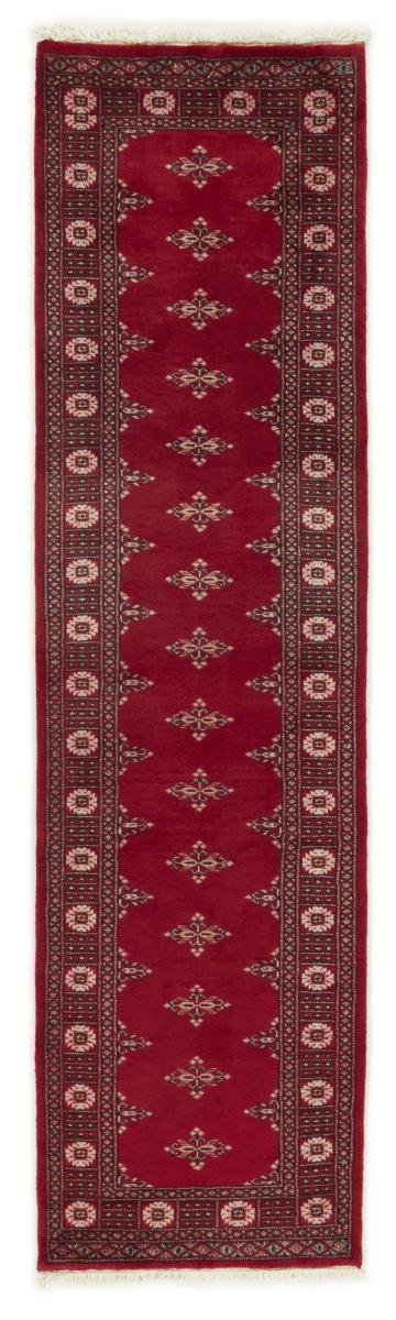 Alfombra pakistaní Pakistan Buchara 2ply 292x80 292x80, Alfombra persa Hecho a mano