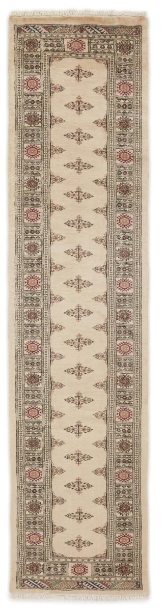 Tapis pakistanais Pakistan Buchara 3ply 307x76 307x76, Tapis persan Noué à la main
