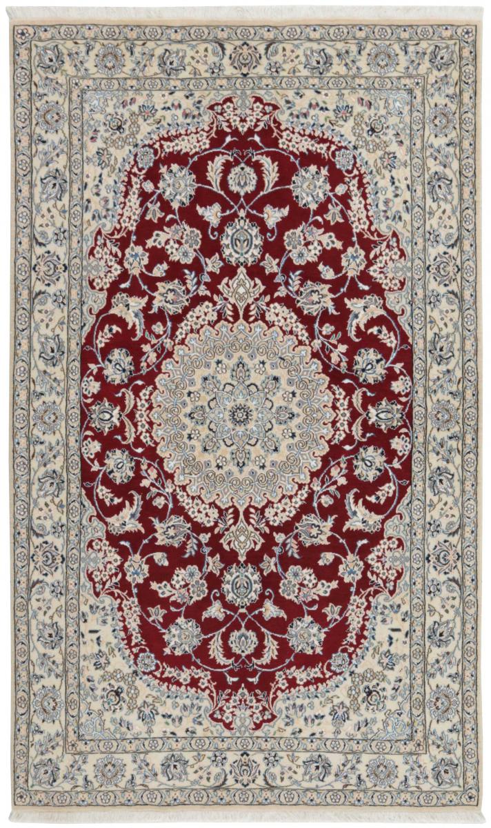 Persian Rug Nain 9La 217x127 217x127, Persian Rug Knotted by hand