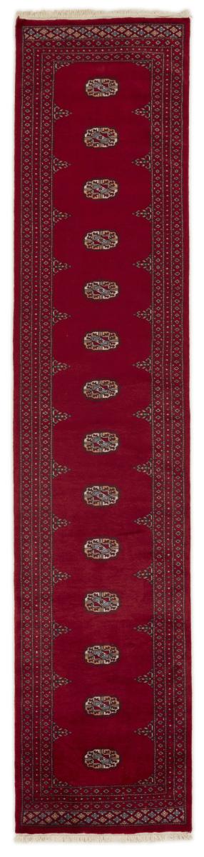 Πακιστανικό χαλί Pakistan Buchara 2ply 350x76 350x76, Περσικό χαλί Οι κόμποι έγιναν με το χέρι