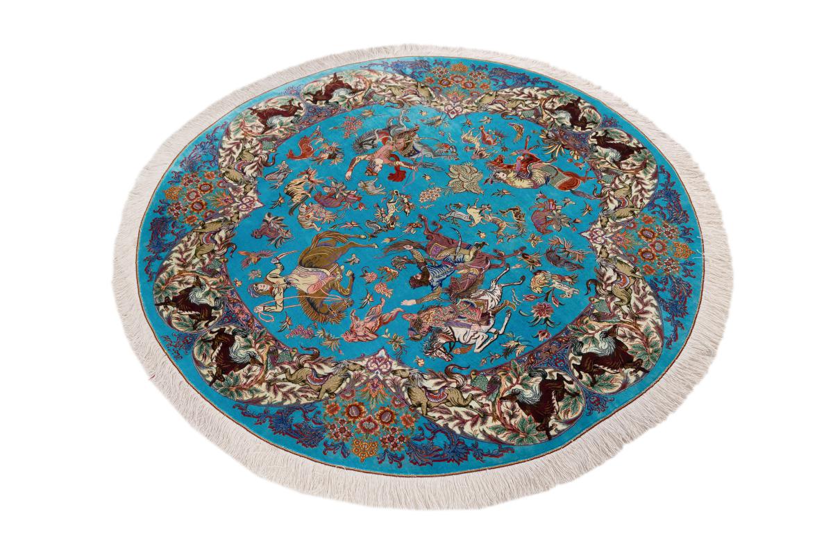 Qum Silk Signed Rezaei - 1
