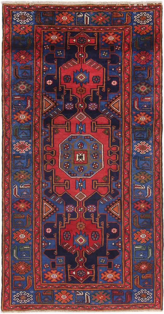 Persian Rug Hamadan 239x124 239x124, Persian Rug Knotted by hand