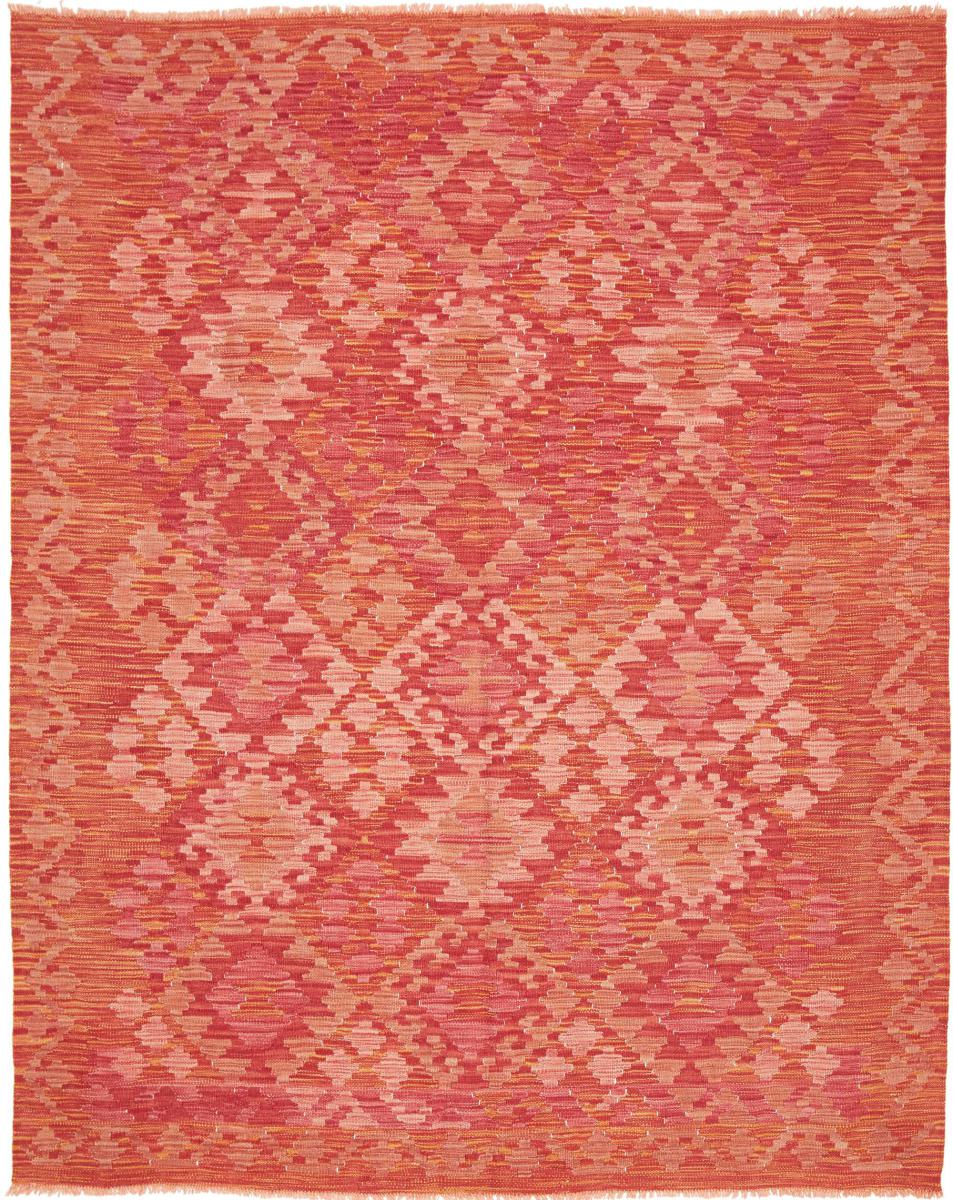 Αφγανικό χαλί Κιλίμ Afghan 196x152 196x152, Περσικό χαλί Οι κόμποι έγιναν με το χέρι