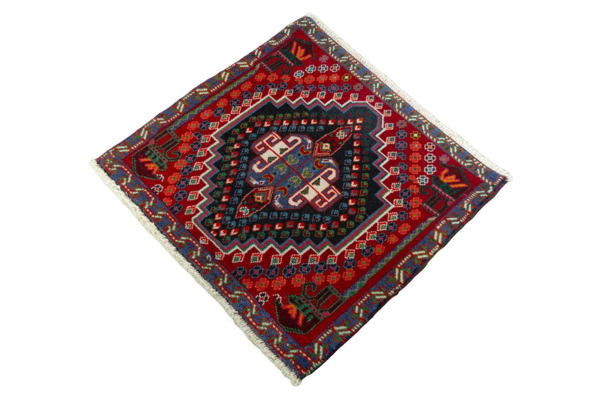 Shiraz - 1