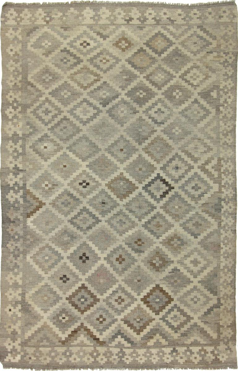 Tapis afghan Kilim Afghan Heritage 296x187 296x187, Tapis persan Tissé à la main