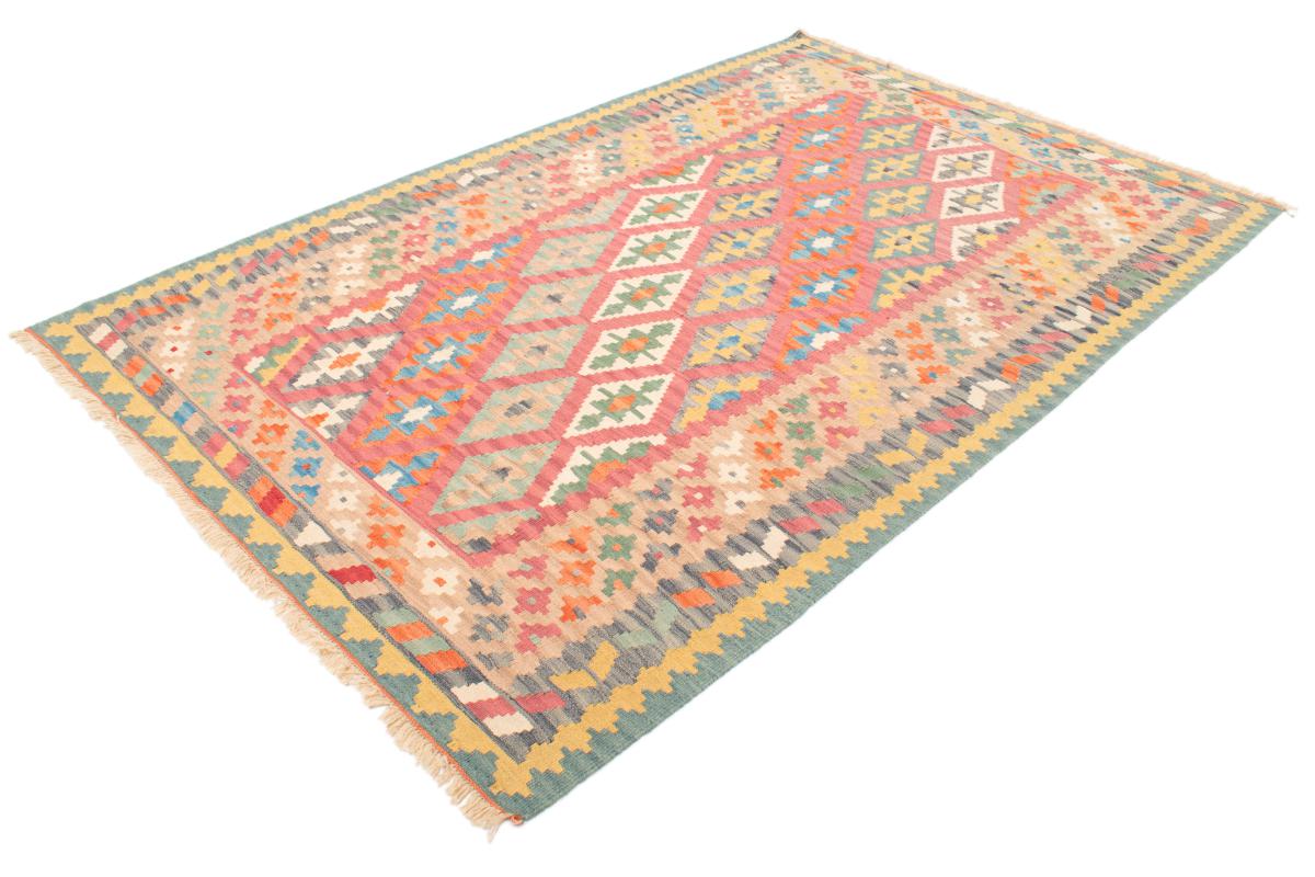 Kilim Fars - 1