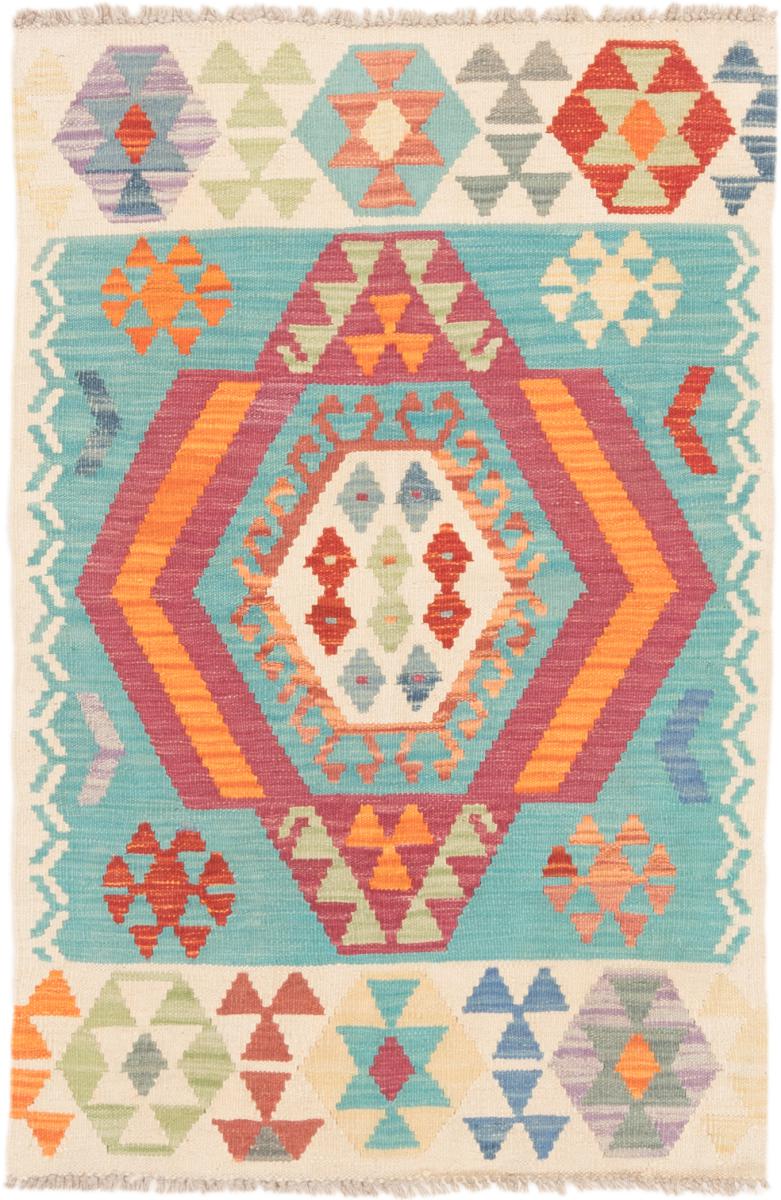 Tapete afegão Kilim Afegão 123x81 123x81, Tapete persa Tecido à mão