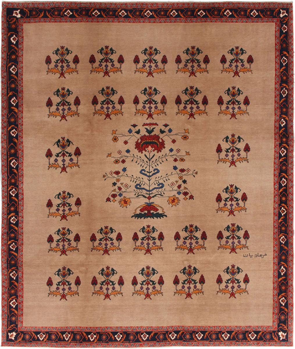 Persian Rug Persian Gabbeh Kashkuli 274x231 274x231, Persian Rug Knotted by hand