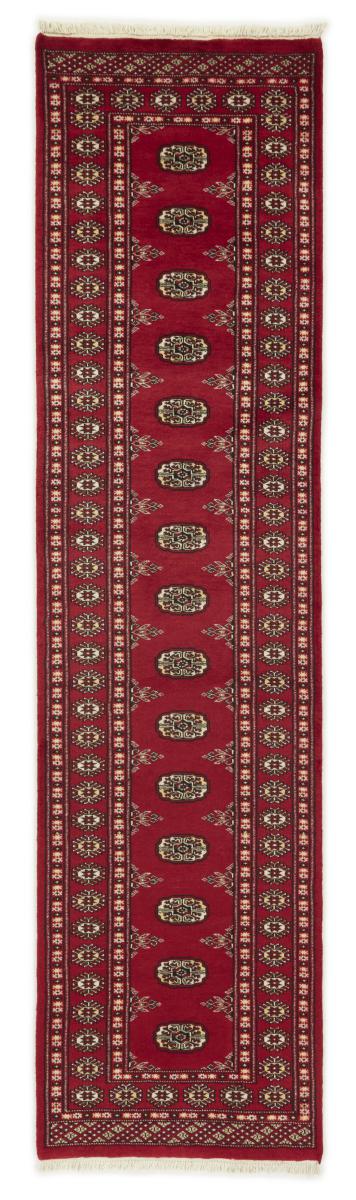Alfombra pakistaní Pakistan Buchara 2ply 309x81 309x81, Alfombra persa Hecho a mano