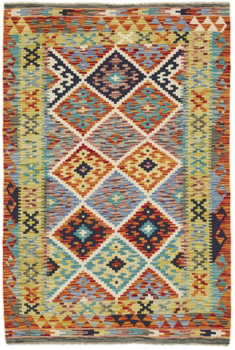 Afgán szőnyeg Kilim Afgán 151x101 151x101, Perzsa szőnyeg szőttesek