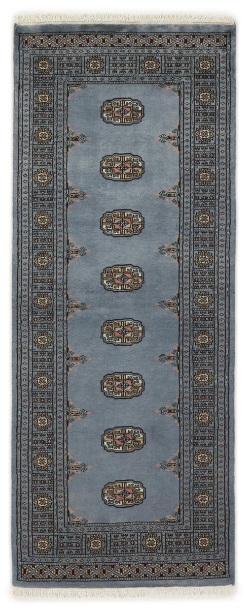 Alfombra pakistaní Pakistan Buchara 2ply 199x80 199x80, Alfombra persa Anudado a mano