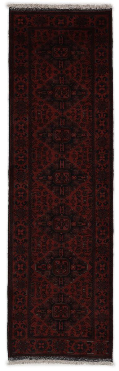Perserteppich Khal Mohammadi 9'2"x2'9" 9'2"x2'9", Perserteppich Handgeknüpft