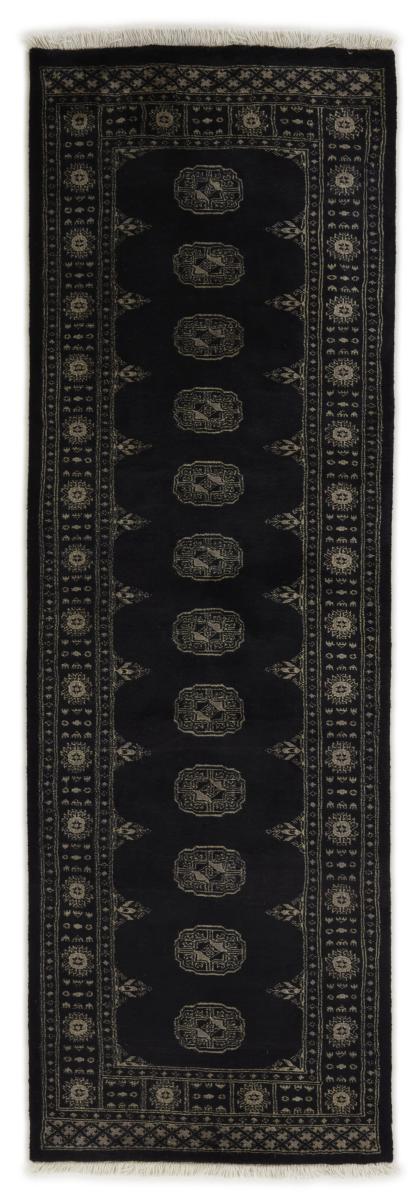 Alfombra pakistaní Pakistan Buchara 3ply 245x81 245x81, Alfombra persa Anudado a mano