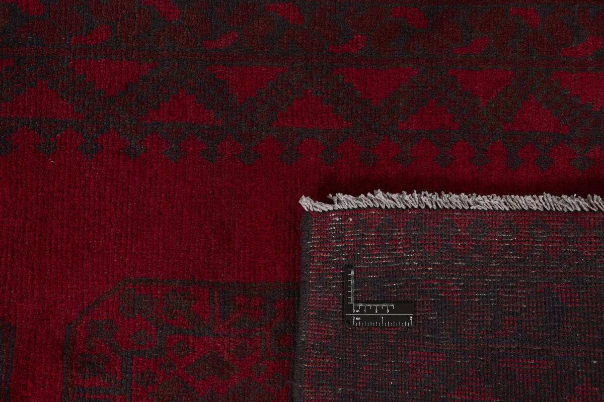 Afghan Akhche - 1