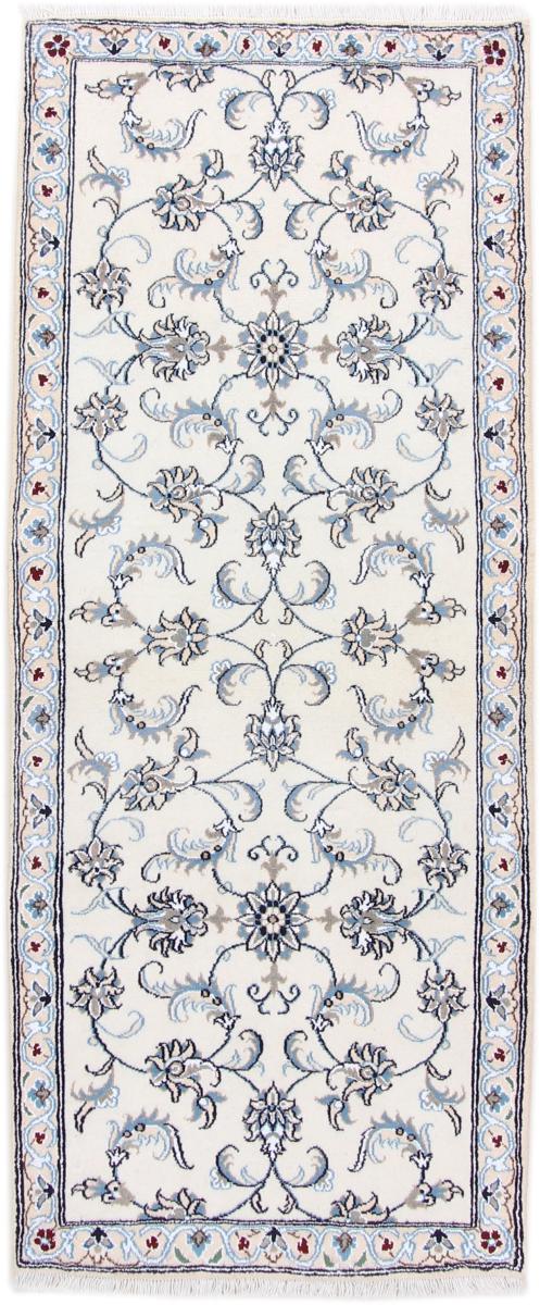 Tapis persan Naïn 200x80 200x80, Tapis persan Noué à la main