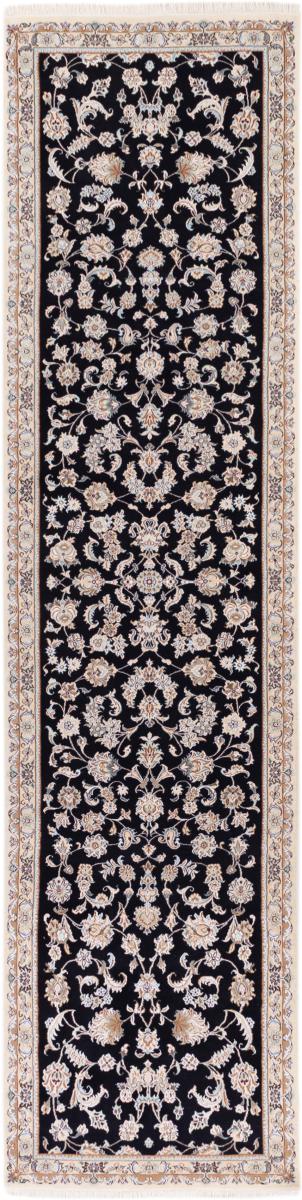 Persian Rug Nain 9La 13'4"x3'5" 13'4"x3'5", Persian Rug Knotted by hand
