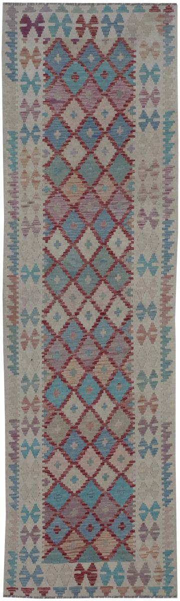 Afghaans tapijt Kilim Afghan 290x86 290x86, Perzisch tapijt Handgeweven