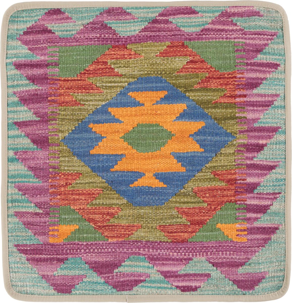 Afghanska mattan Kilim Afghan Kuddfodral 50x50 50x50, Persisk matta Knuten för hand