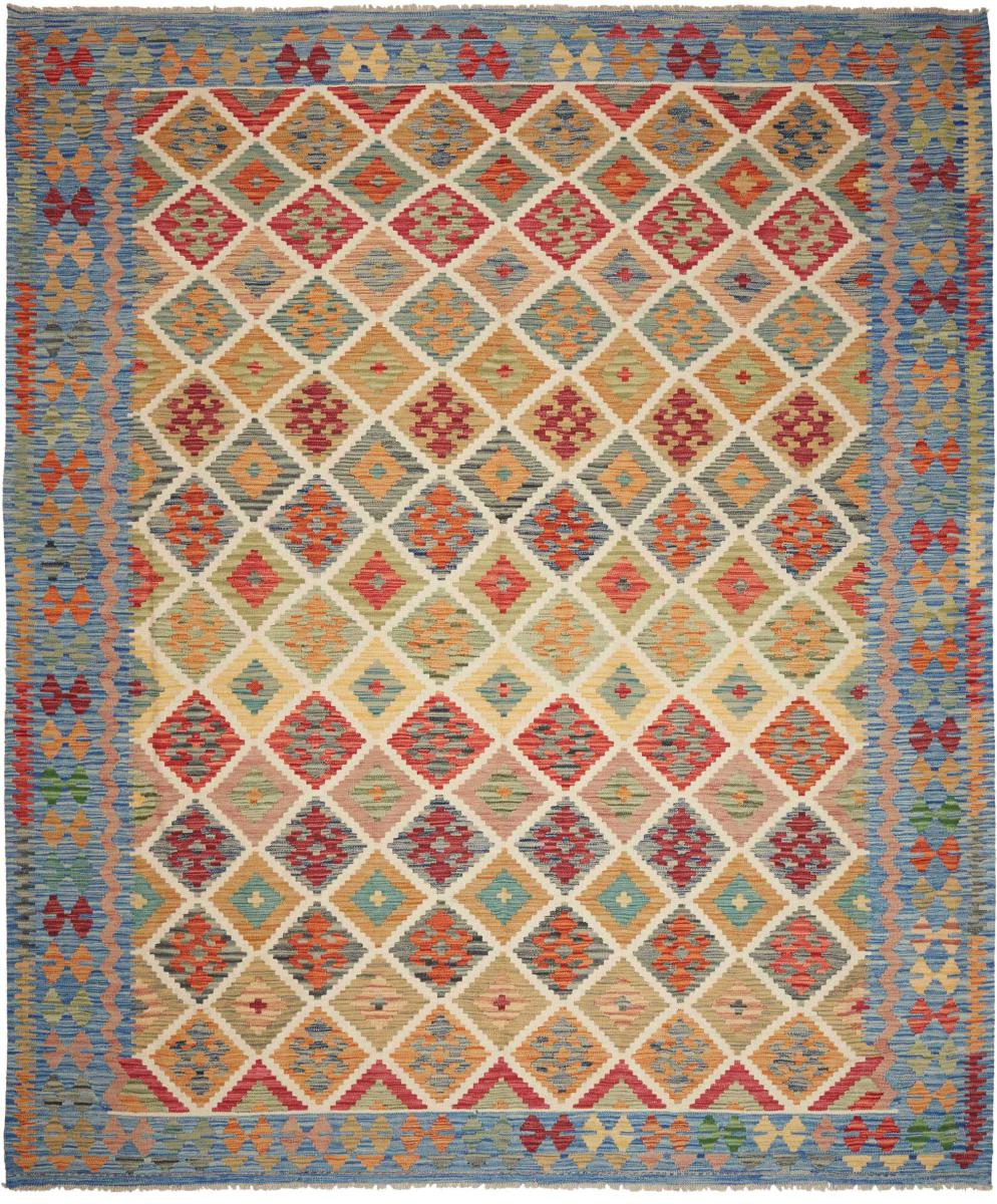 Afghan rug Kilim Afghan 297x247 297x247, Persian Rug Woven by hand