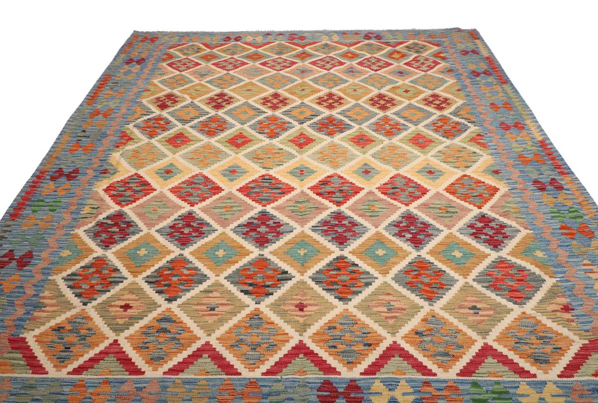 Kilim Afghan - 1